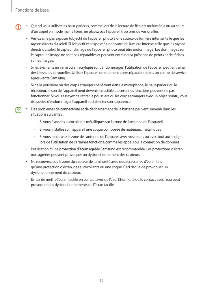 Page 12 - Galaxy A42
