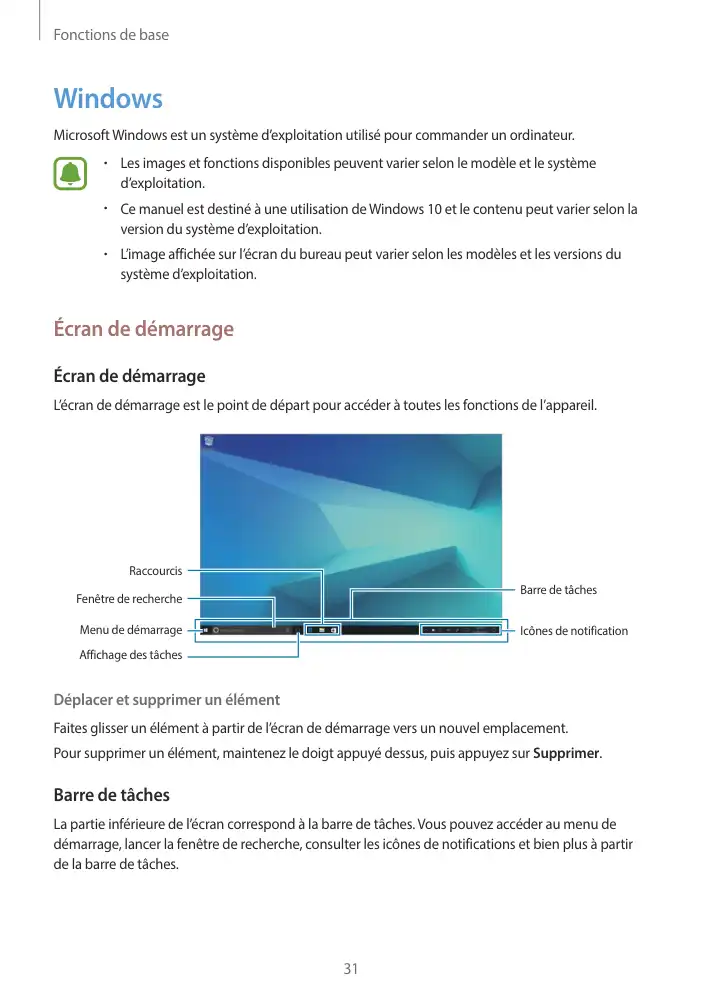 Page 31 - Galaxy Book