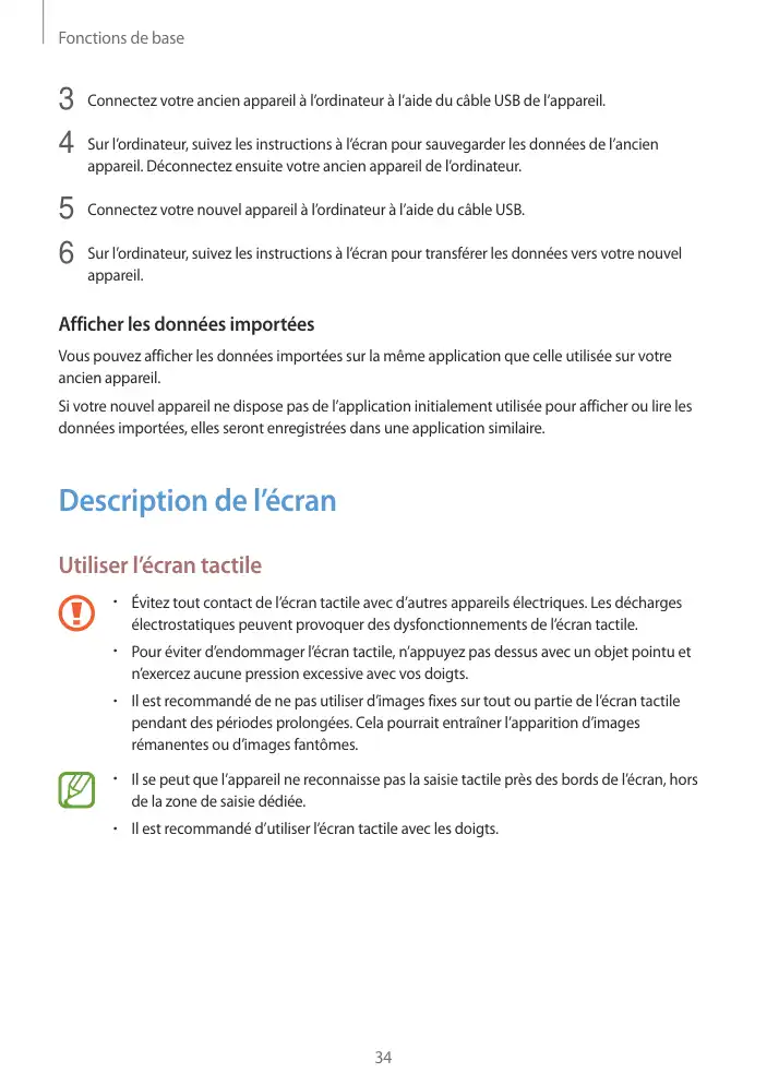 Page 34 - Galaxy J4+
