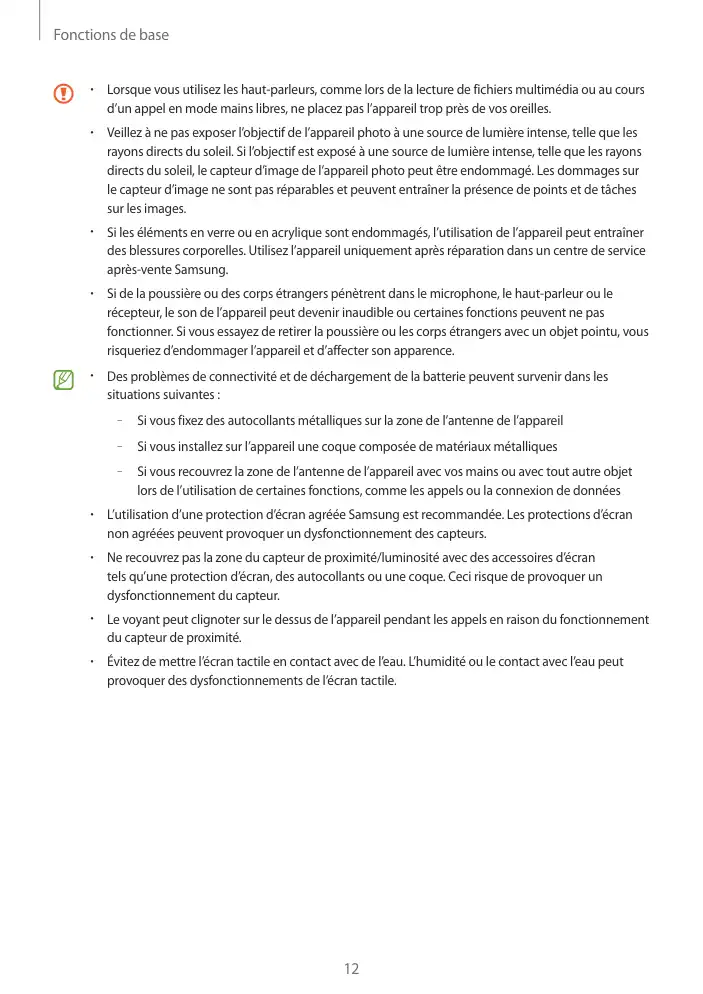 Page 12 - Galaxy M51