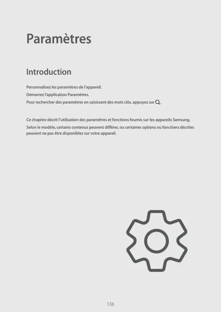 Page 136 - Galaxy Note10+