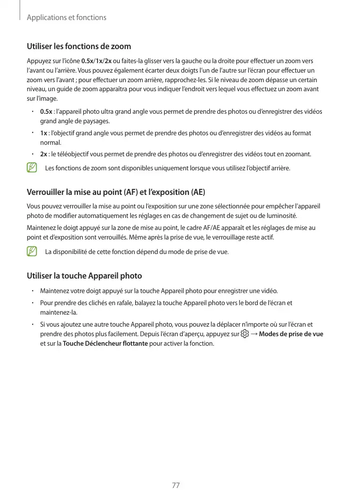 Page 77 - Galaxy Note10 Lite