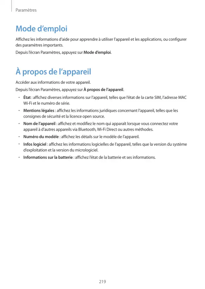 Page 219 - Galaxy Note7