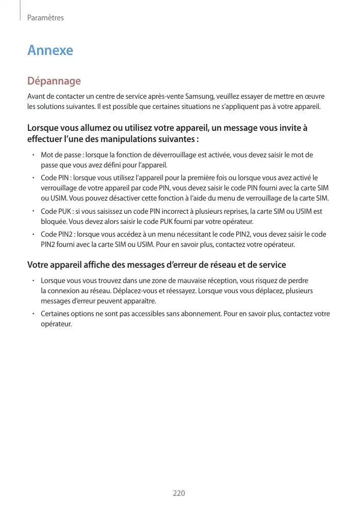 Page 220 - Galaxy Note7