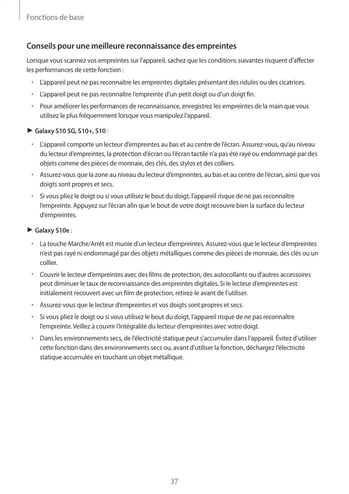 Page 37 - Galaxy S10 + e