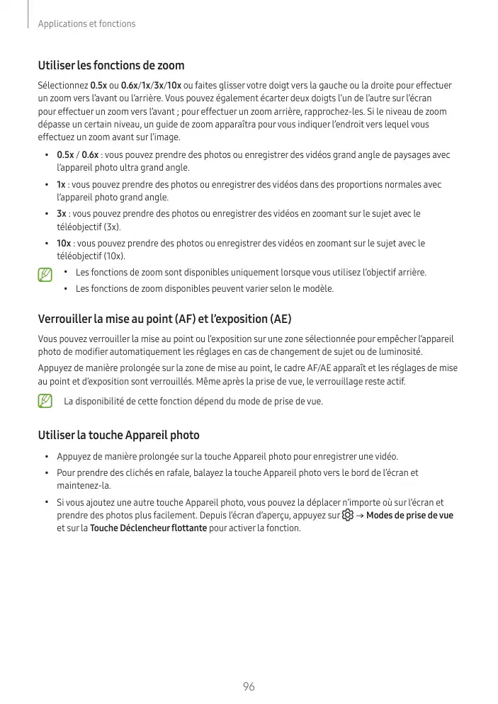Page 96 - Galaxy S21 FE