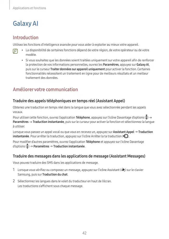 Page 42 - Galaxy S24+ Ultra
