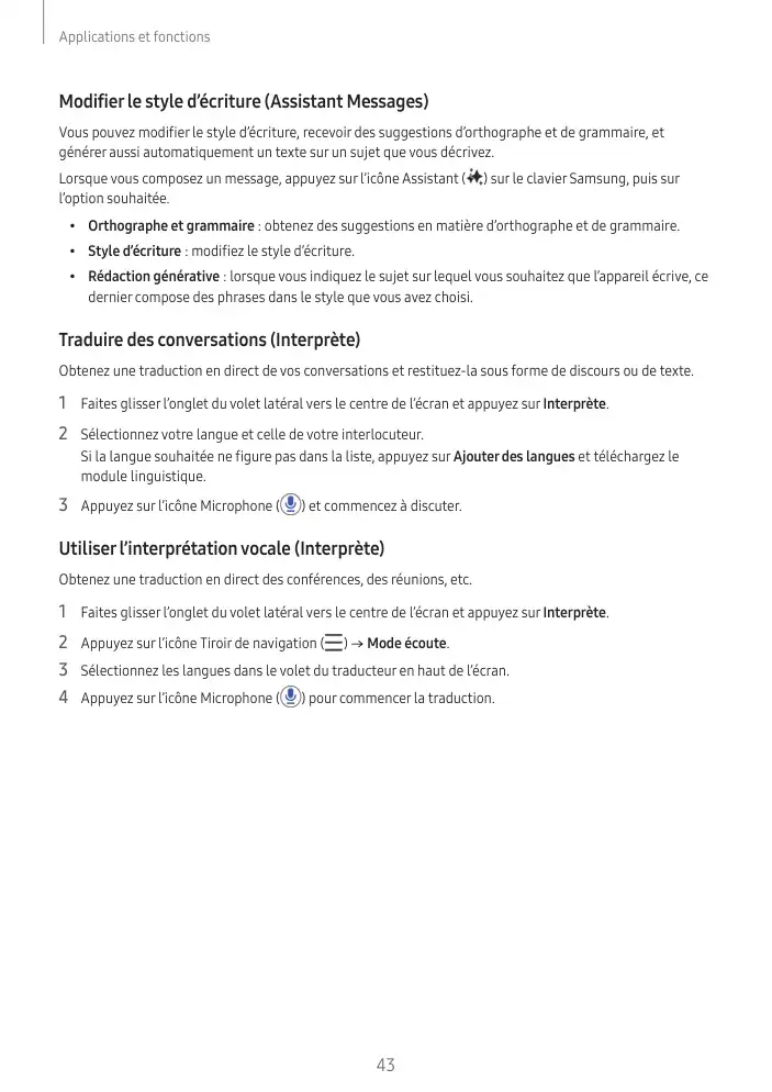 Page 43 - Galaxy S24+ Ultra