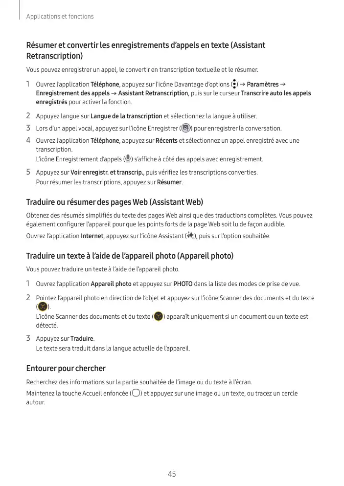Page 45 - Galaxy S24+ Ultra