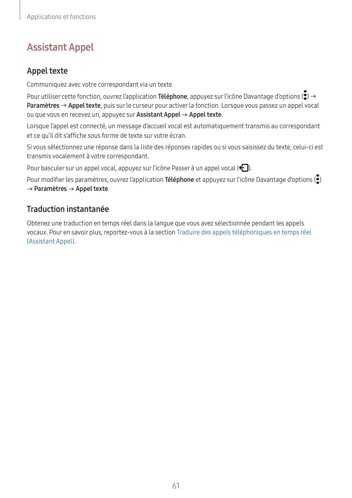 Page 61 - Galaxy S24+ Ultra