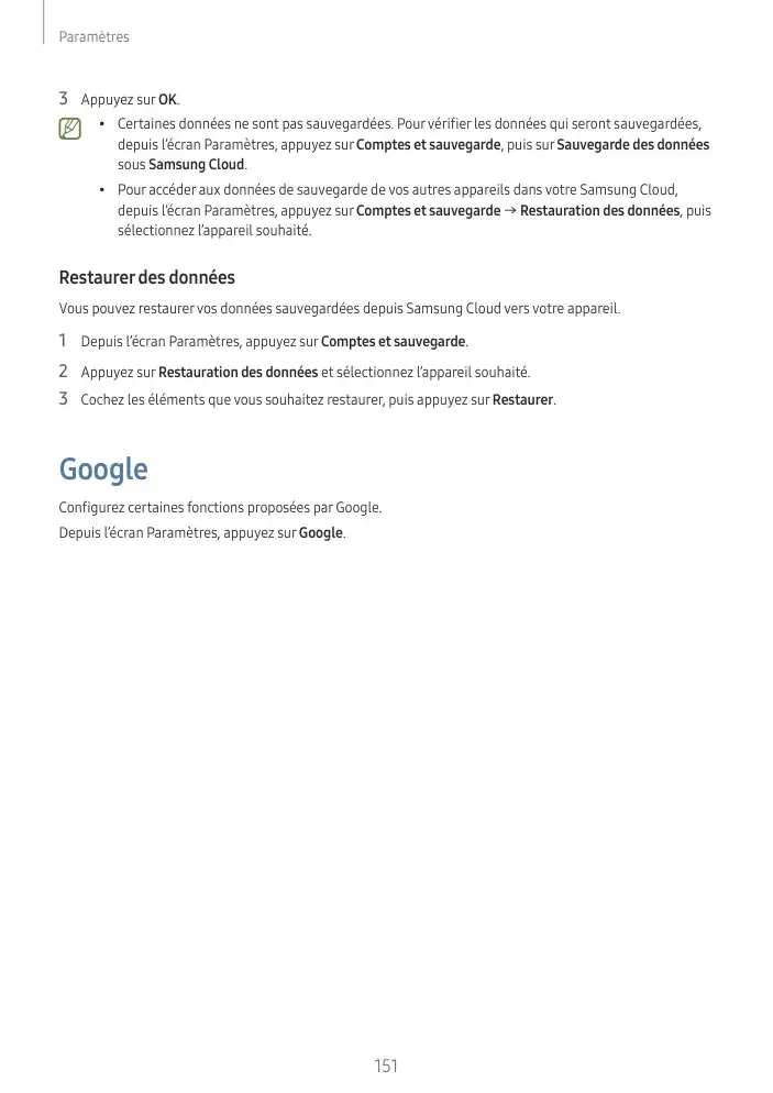 Page 151 - Galaxy S24+ Ultra