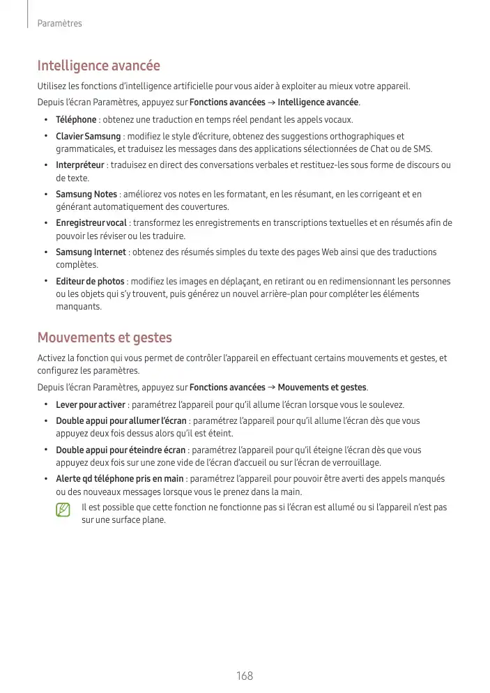 Page 168 - Galaxy S24