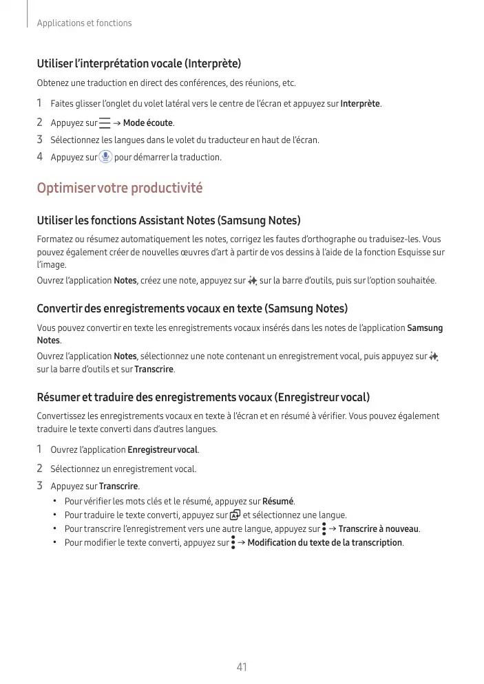 Page 41 - Galaxy S25 + Ultra