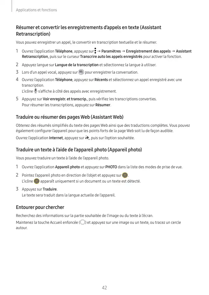 Page 42 - Galaxy S25 + Ultra