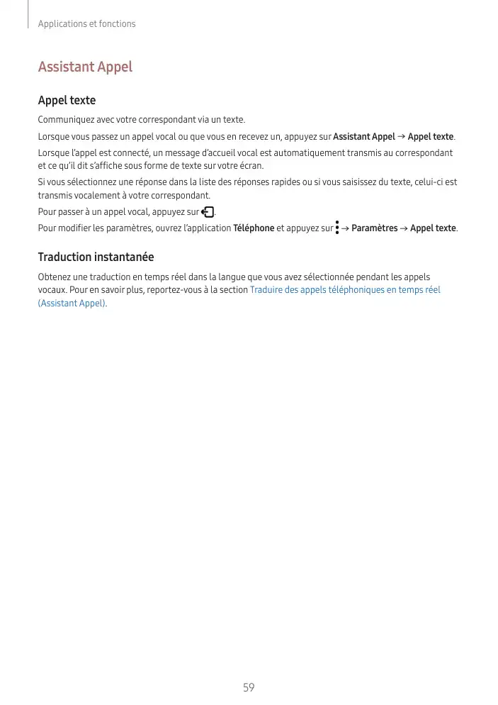 Page 59 - Galaxy S25 + Ultra