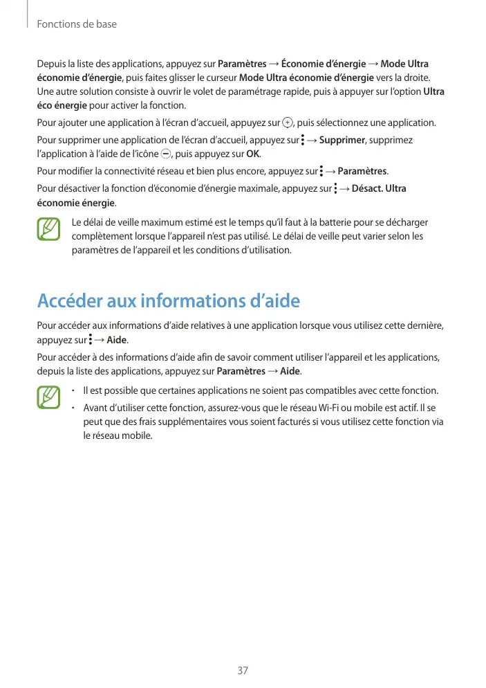 Page 37 - Galaxy S5