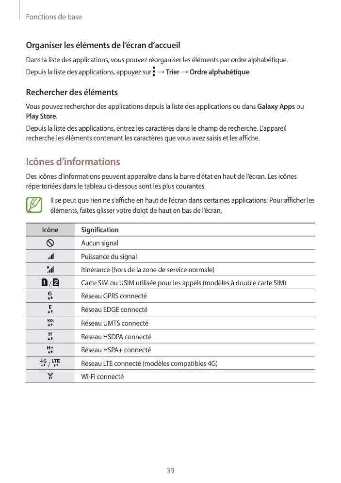 Page 39 - Galaxy S7 edge