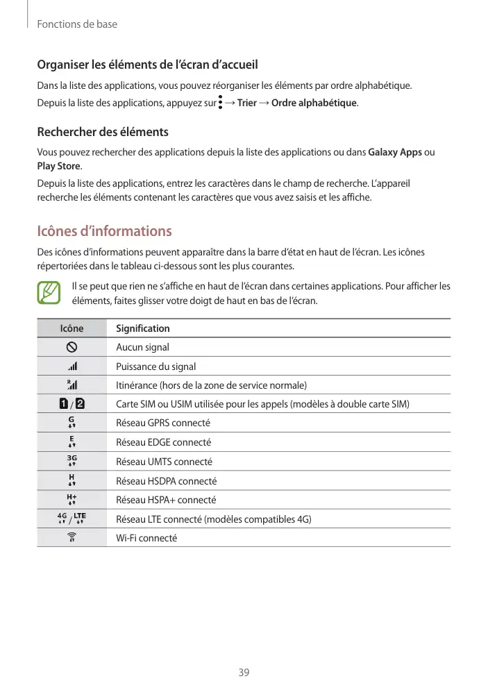 Page 39 - Galaxy S7