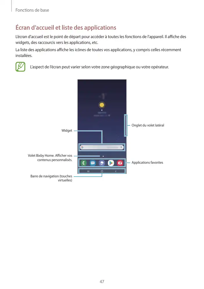 Page 47 - Galaxy S8+