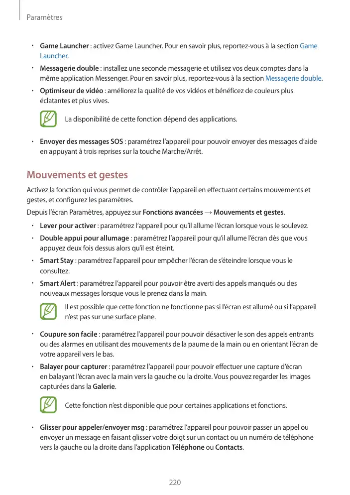 Page 220 - Galaxy S9+