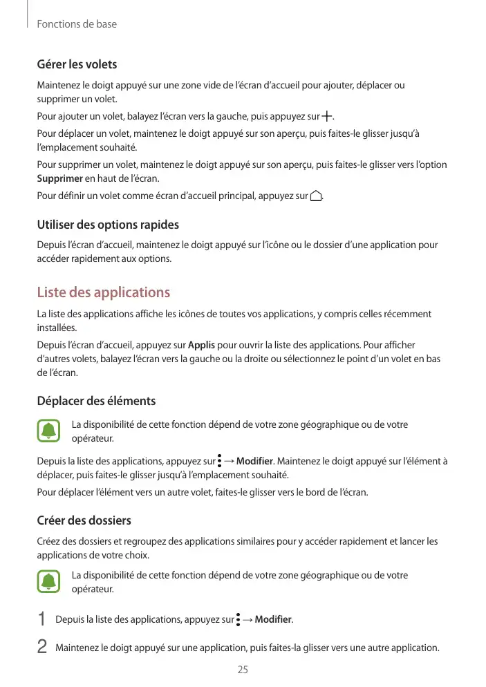 Page 25 - Galaxy Tab A 2016