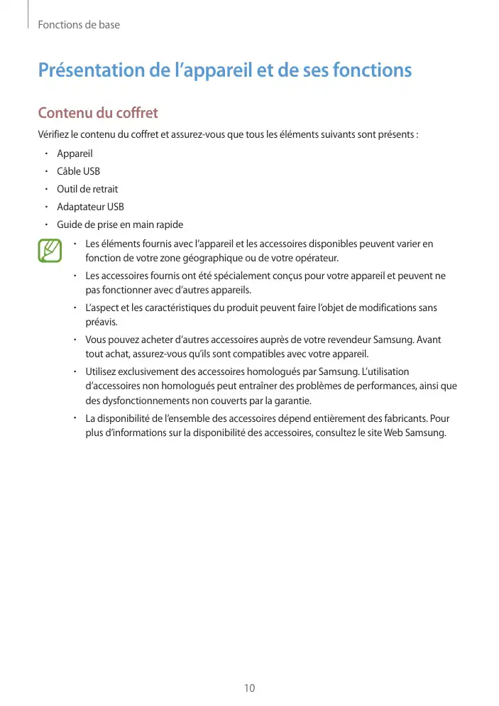 Page 10 - Galaxy Tab A 2017