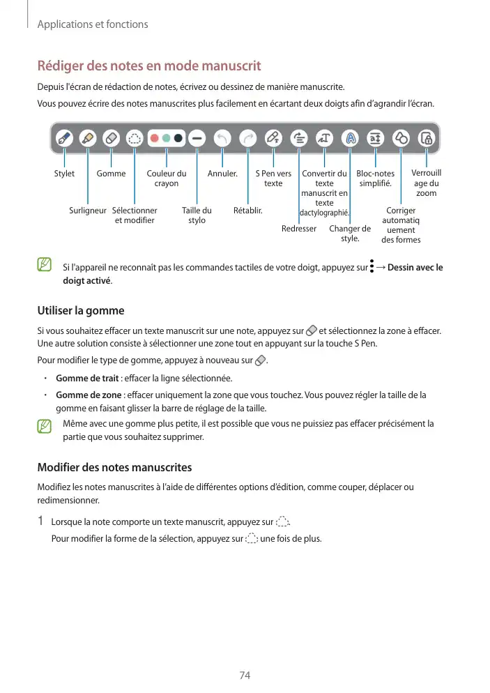 Page 74 - Galaxy Tab Active4 Pro