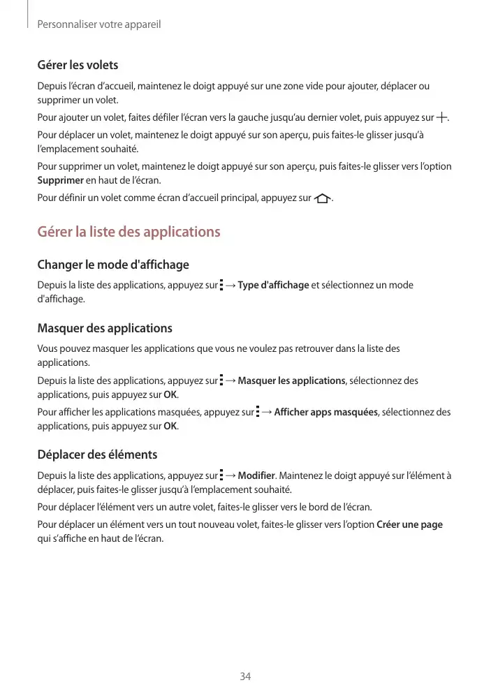 Page 34 - Galaxy Tab E