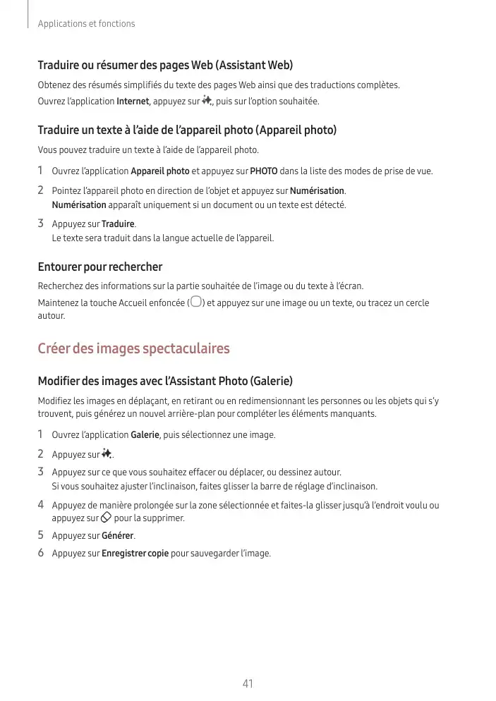 Page 41 - Galaxy Tab S10 + Ultra