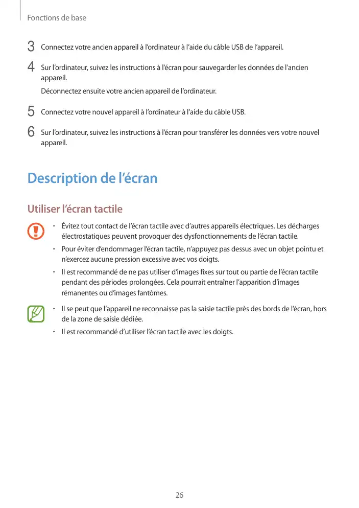Page 26 - Galaxy Tab S5e