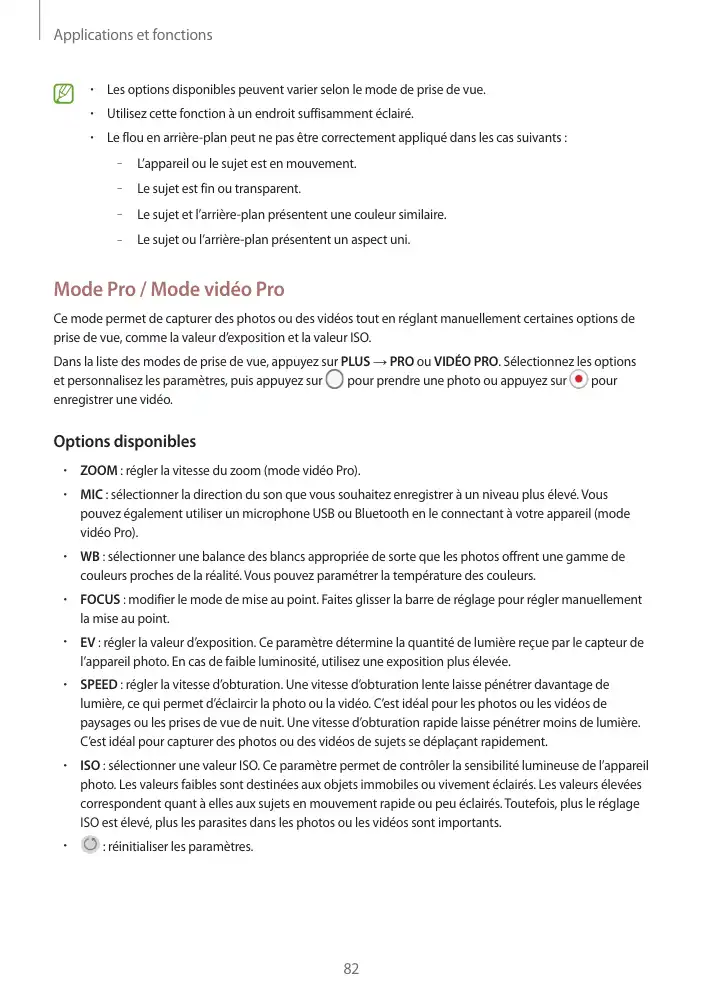 Page 82 - Galaxy Z Fold2 5G