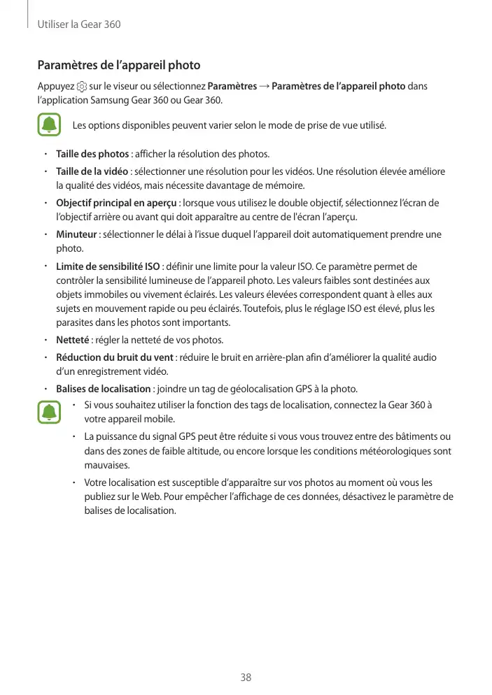 Page 38 - Gear 360