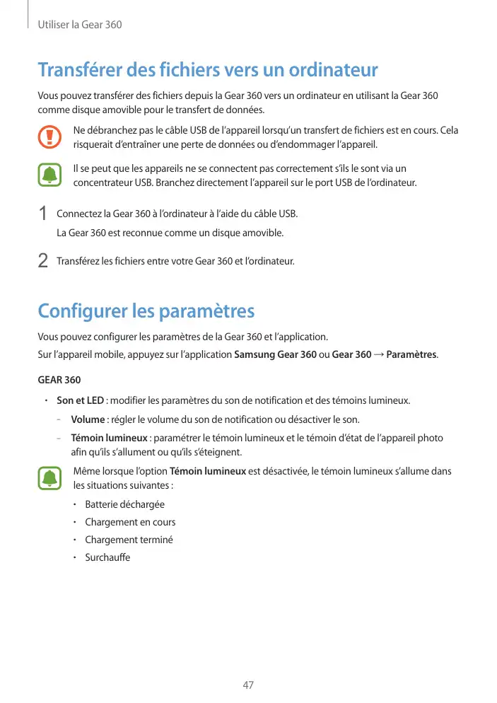 Page 47 - Gear 360