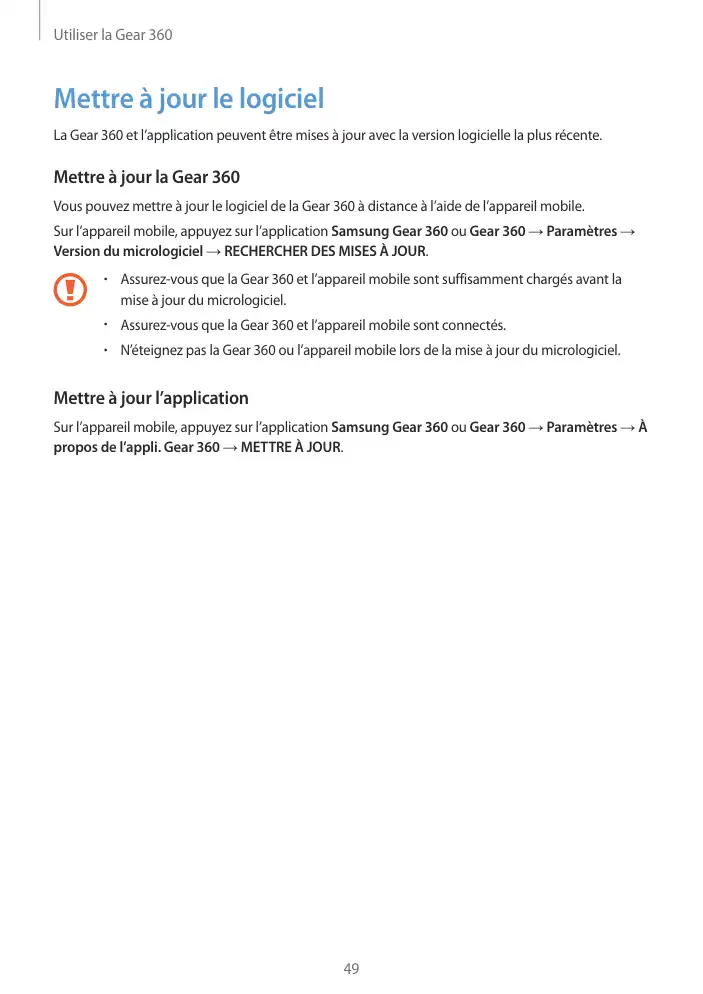 Page 49 - Gear 360