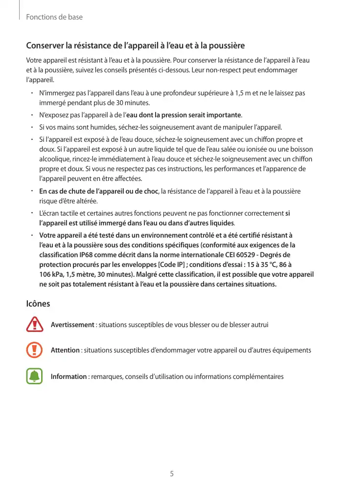Page 5 - Gear Fit2