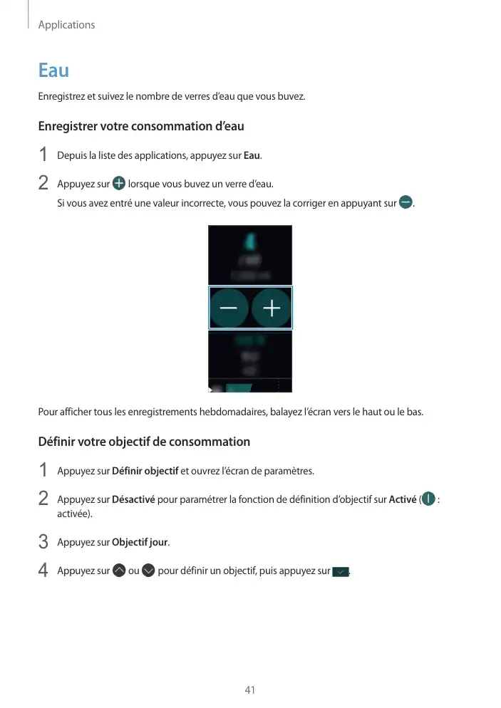 Page 41 - Gear Fit2