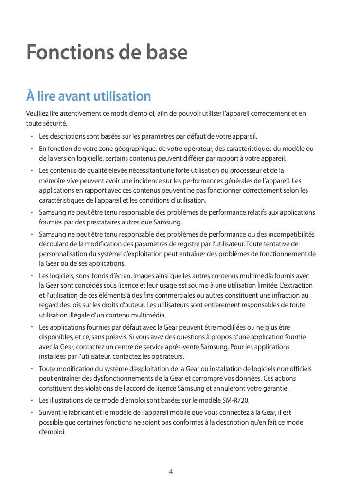 Page 4 - Gear S2