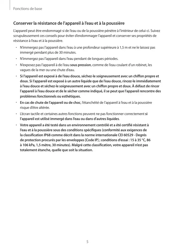 Page 5 - Gear S2