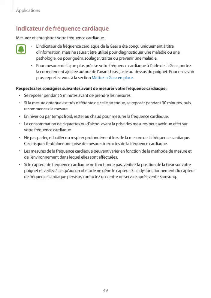 Page 49 - Gear S2
