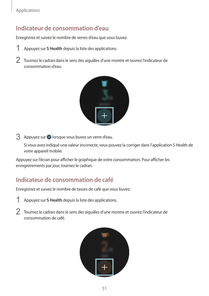Page 51 - Gear S2