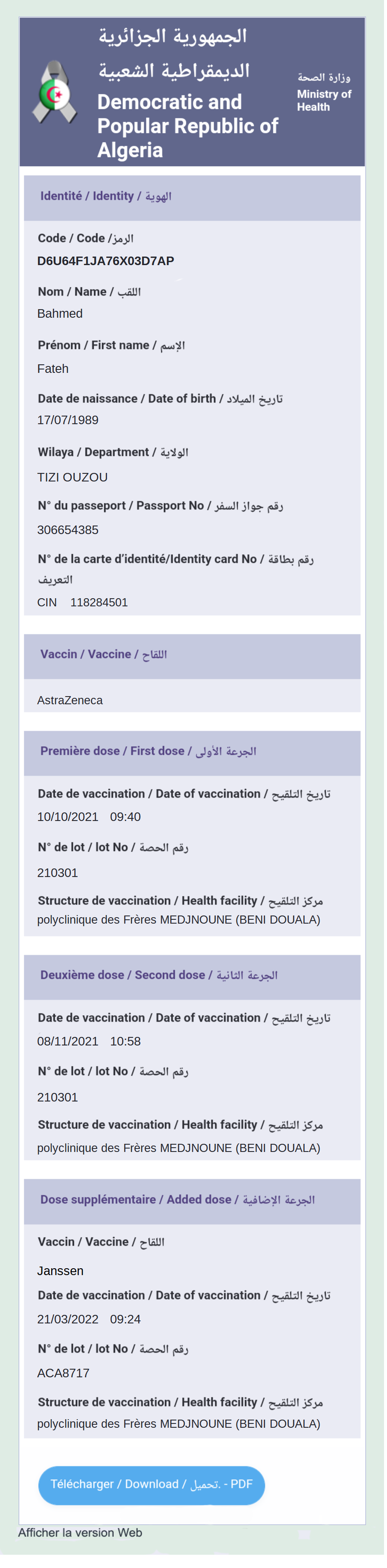 LKkj6W8z5pf_certificate-vaccine-covid19-sante-goov-dz-certificat-call-certificate-weba--scriptscinD6U64F1JA76X03D7AP-scout.png