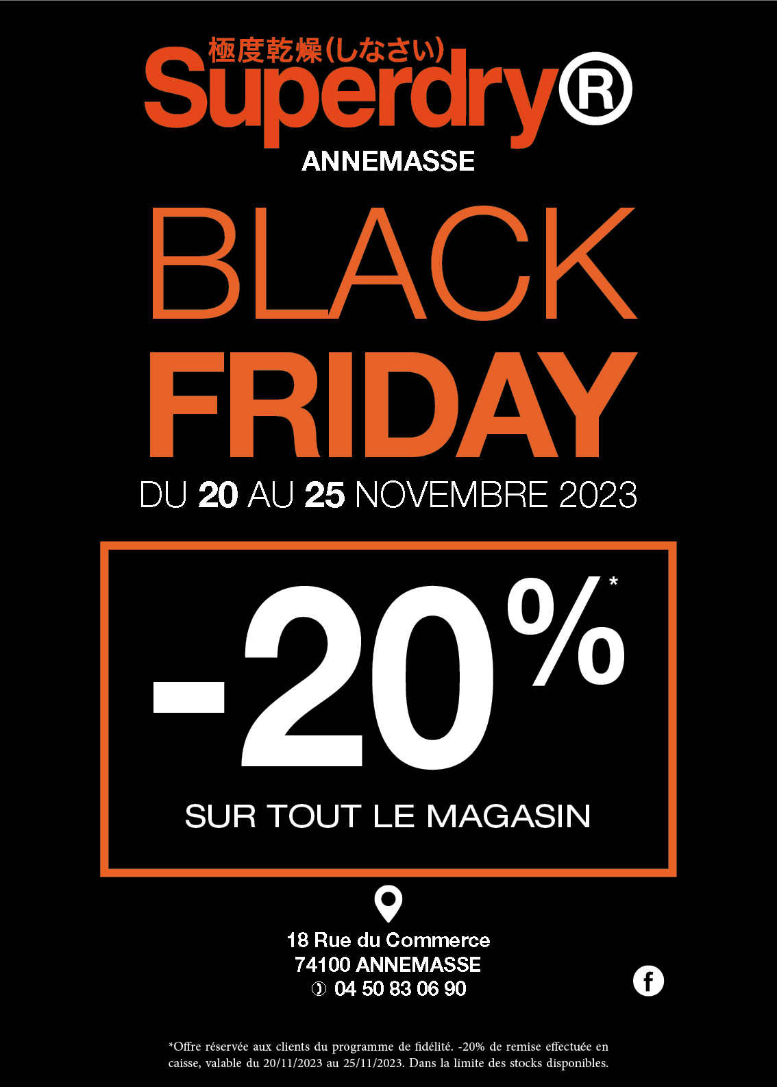 SuperdrySMSblackfridaynov23v4ANNEMASSE.gif